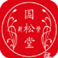国松堂药业官方版