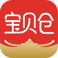 宝贝仓app